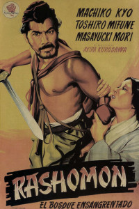 Unreliable narrators - poster for Rashomon